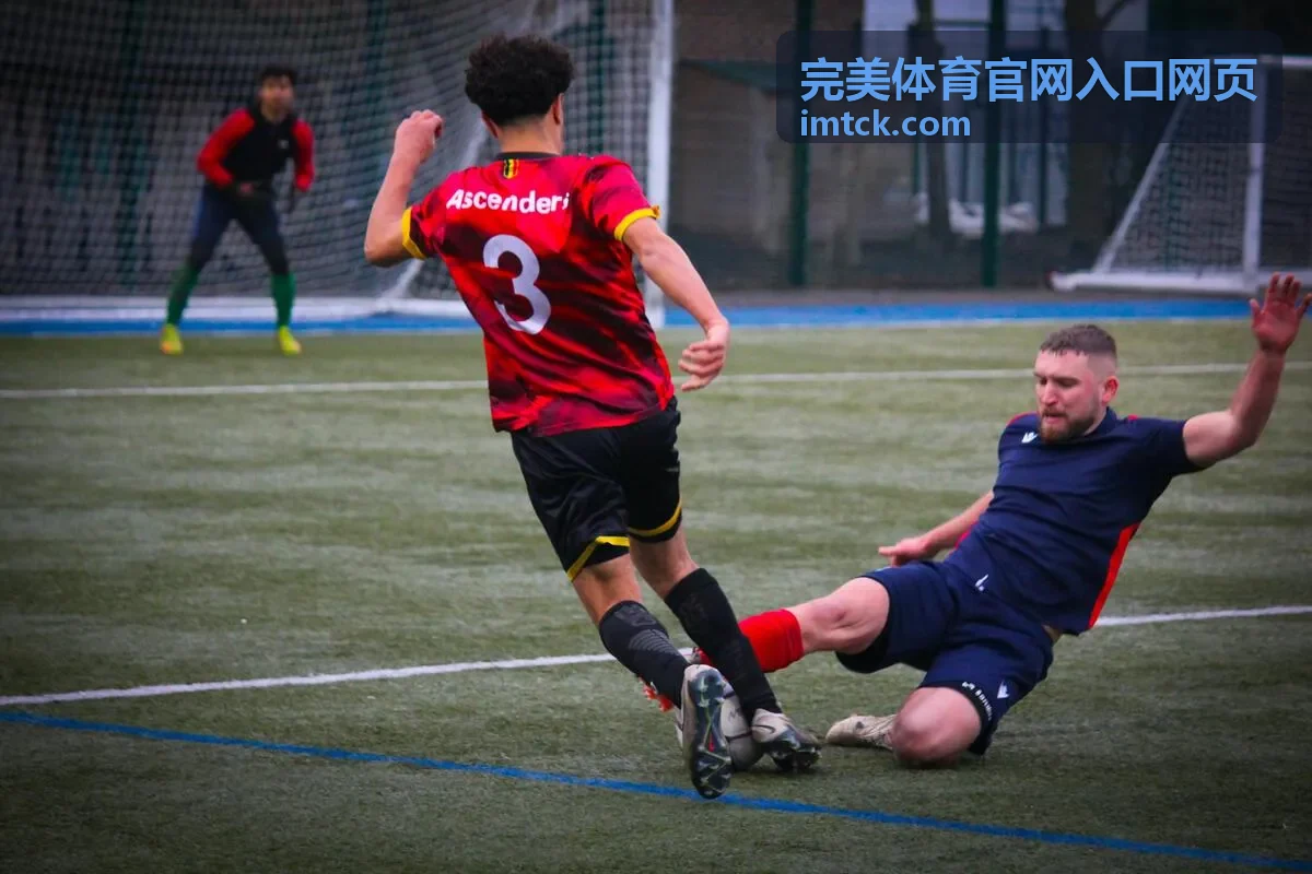 完美体育官网入口网页 英超焦点战集锦